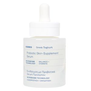 KORRES Greek Yoghurt Probiotic Serum 30ml